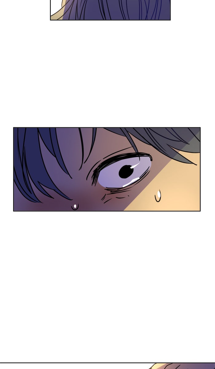 หอพัก 95! - หน้า 71