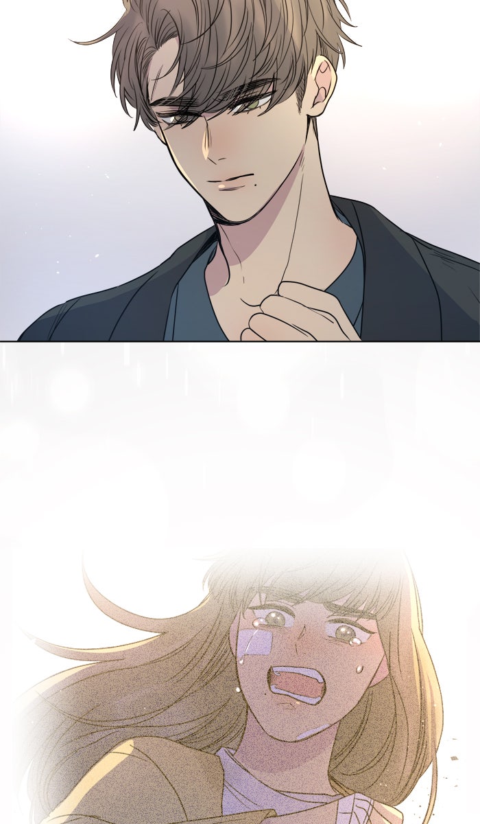 หอพัก 95! - หน้า 13