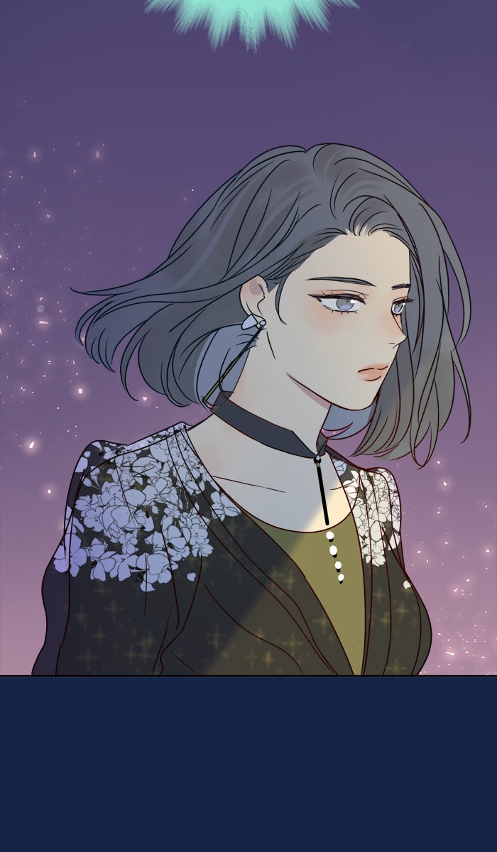 หอพัก 95! - หน้า 19