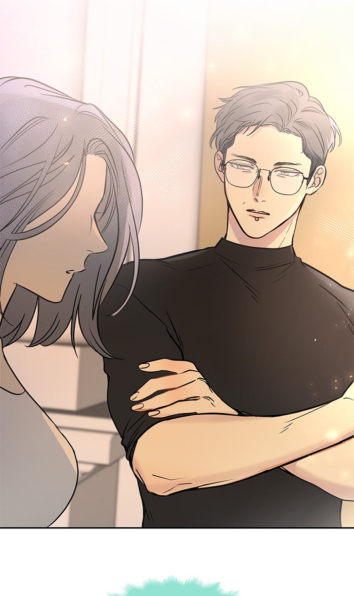 หอพัก 95! - หน้า 44