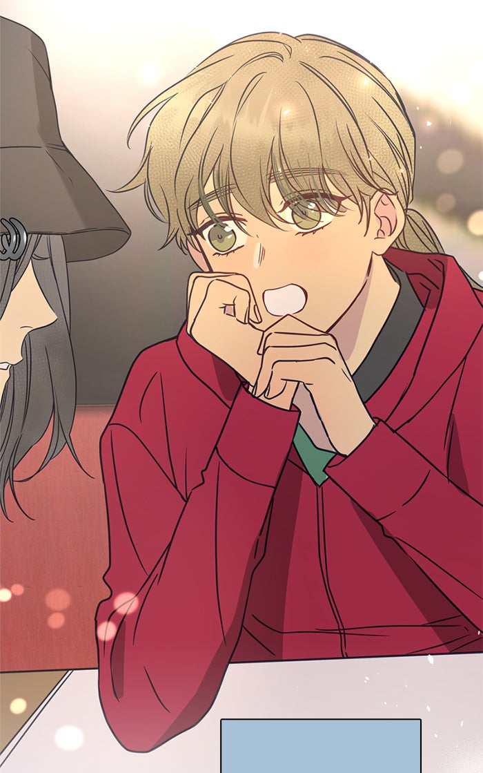 หอพัก 95! - หน้า 17