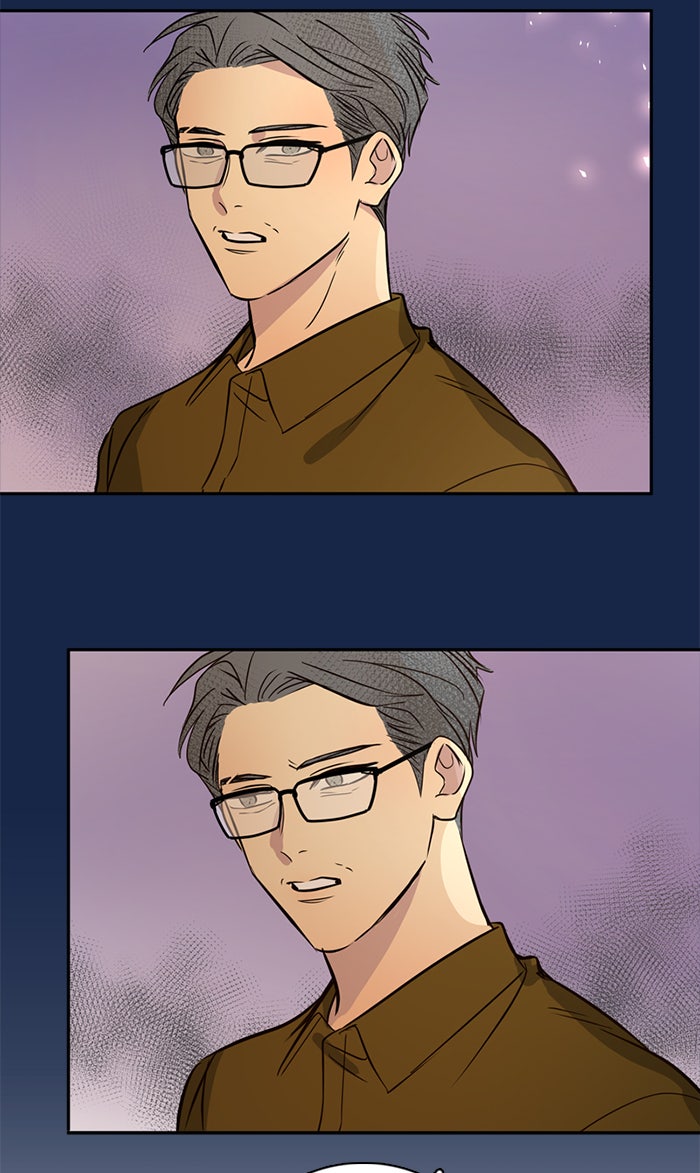 หอพัก 95! - หน้า 57