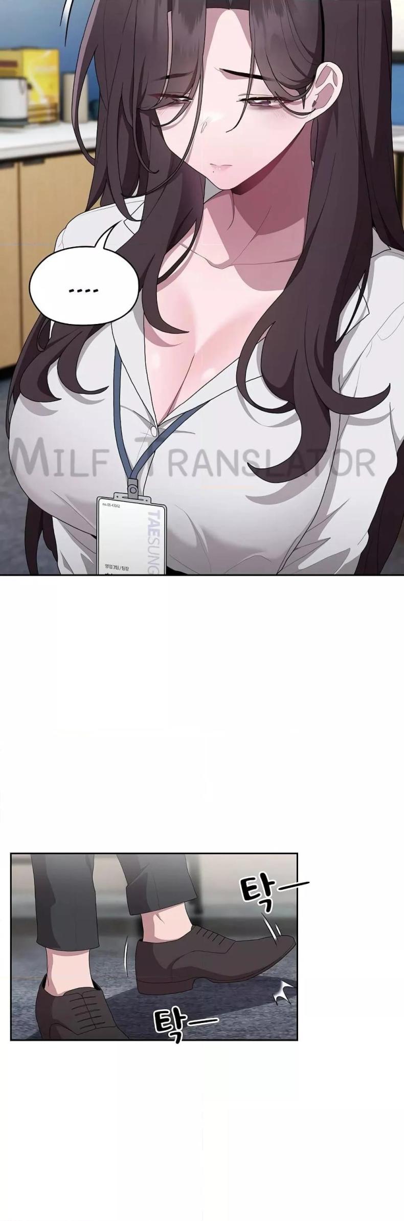 This Shithole Company is Mine Now! - หน้า 18