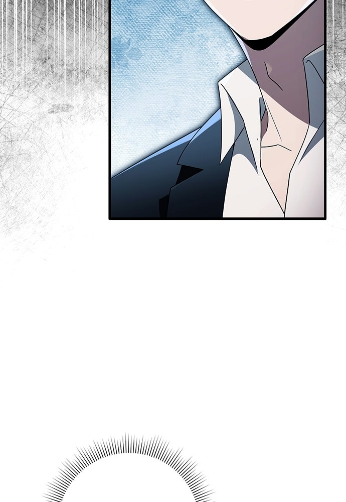 เชื่อเถอะ ฉันเป็นฮันเตอร์ห่วยแตก - หน้า 128