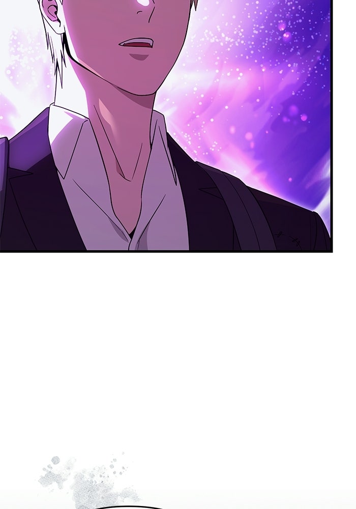 เชื่อเถอะ ฉันเป็นฮันเตอร์ห่วยแตก - หน้า 109