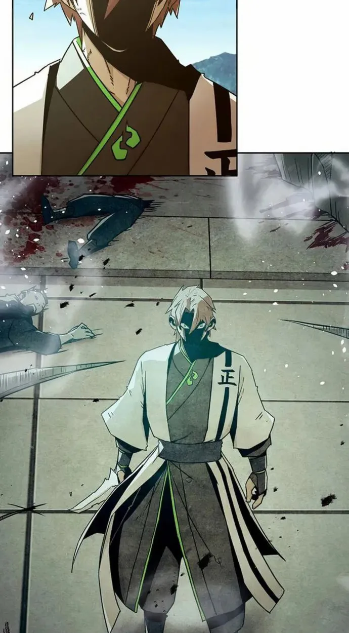 Becoming the Sacheon Dang’s Swordsmaster-Rank Young Lord เส้นทางแห่งดาบ - หน้า 11