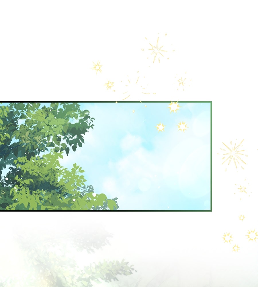 แกรนด์ดัชเชสล็อกมง - หน้า 1