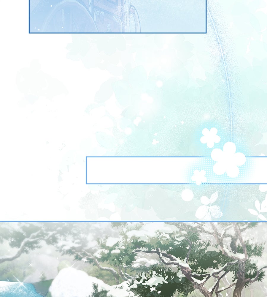 แกรนด์ดัชเชสล็อกมง - หน้า 5