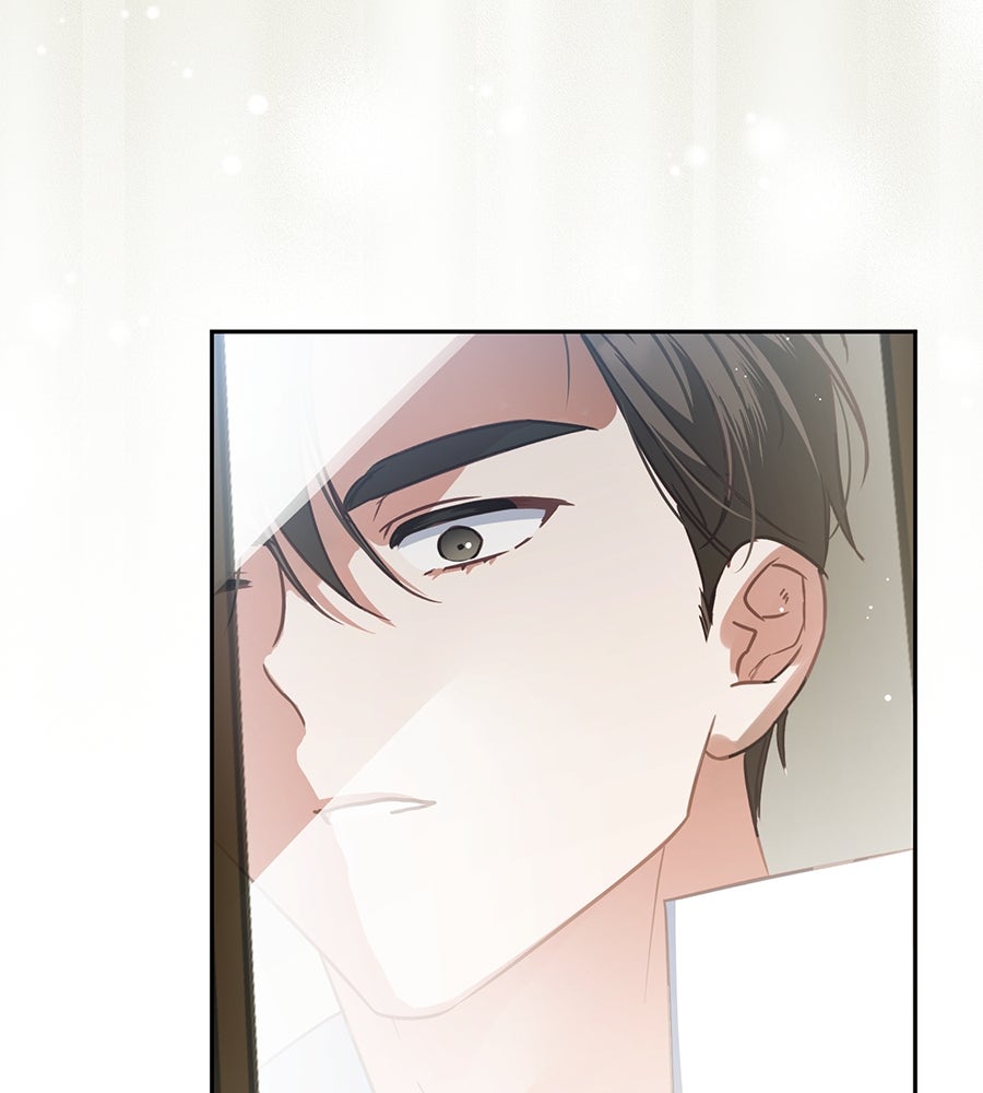 แกรนด์ดัชเชสล็อกมง - หน้า 16