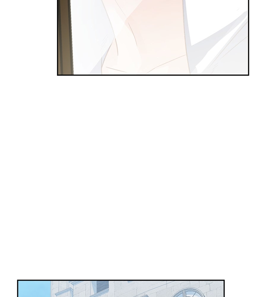 แกรนด์ดัชเชสล็อกมง - หน้า 17