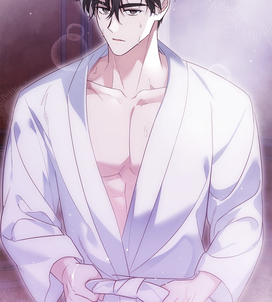แกรนด์ดัชเชสล็อกมง - หน้า 55
