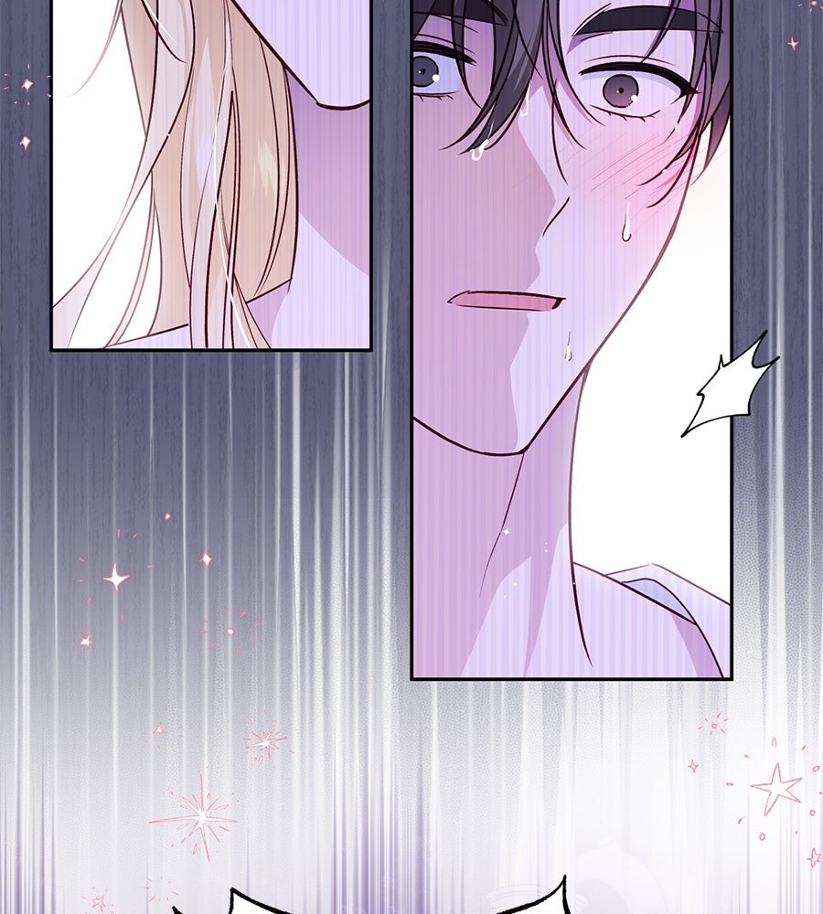 แกรนด์ดัชเชสล็อกมง - หน้า 58