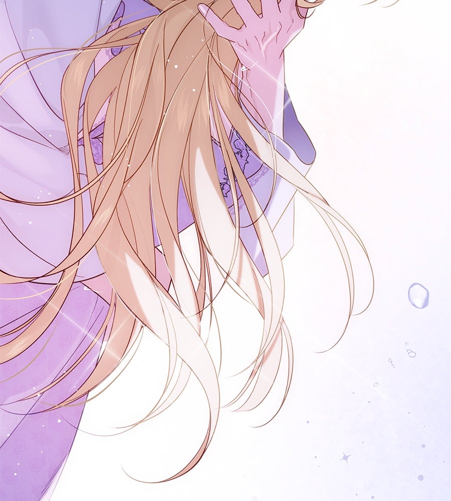 แกรนด์ดัชเชสล็อกมง - หน้า 76