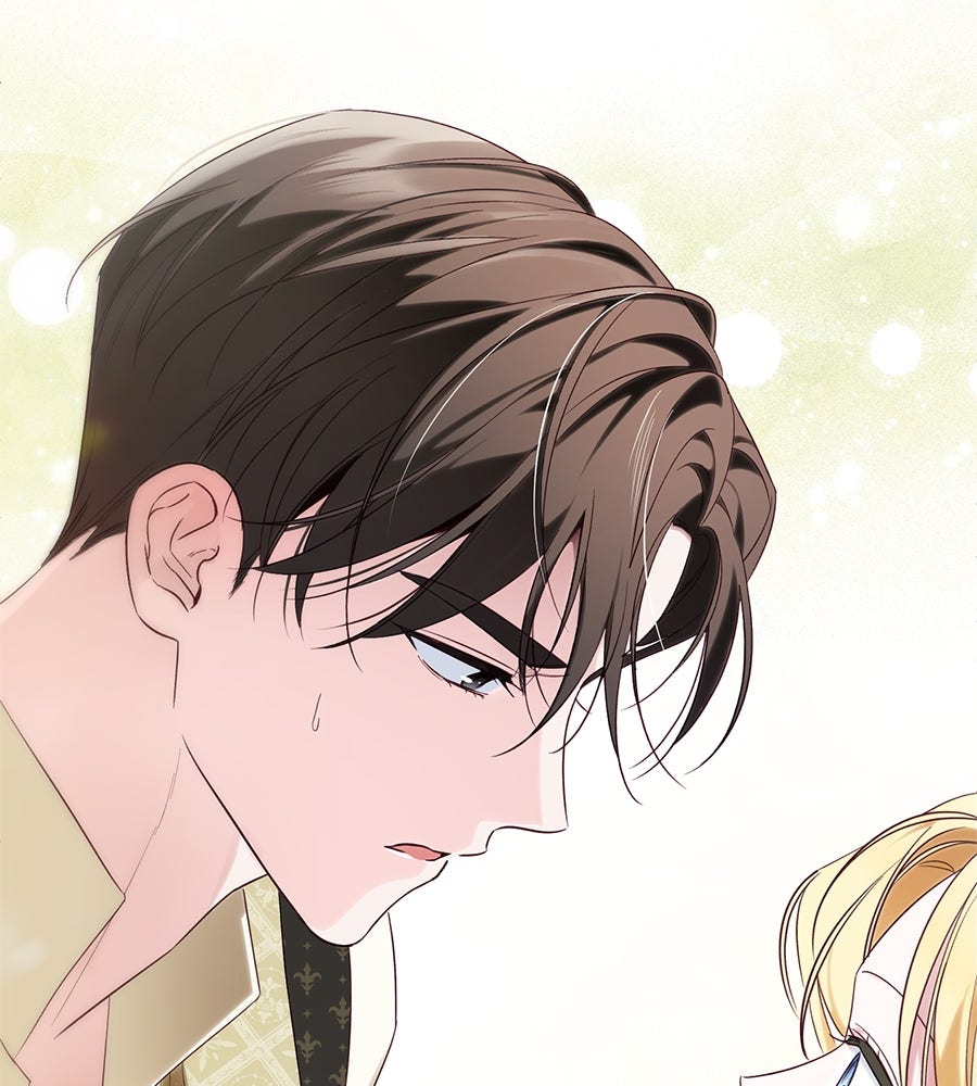 แกรนด์ดัชเชสล็อกมง - หน้า 135