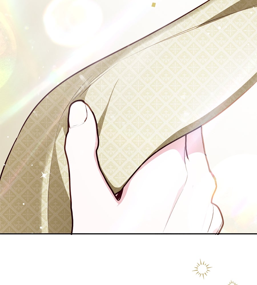 แกรนด์ดัชเชสล็อกมง - หน้า 142