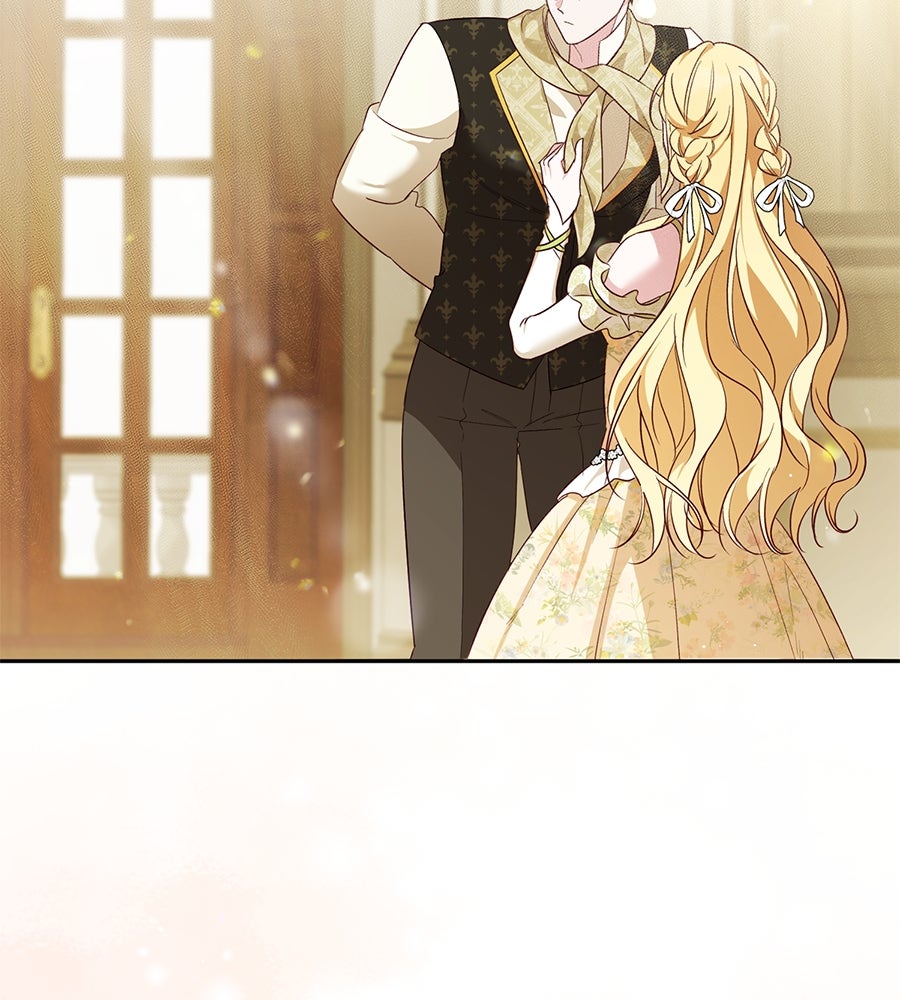 แกรนด์ดัชเชสล็อกมง - หน้า 144