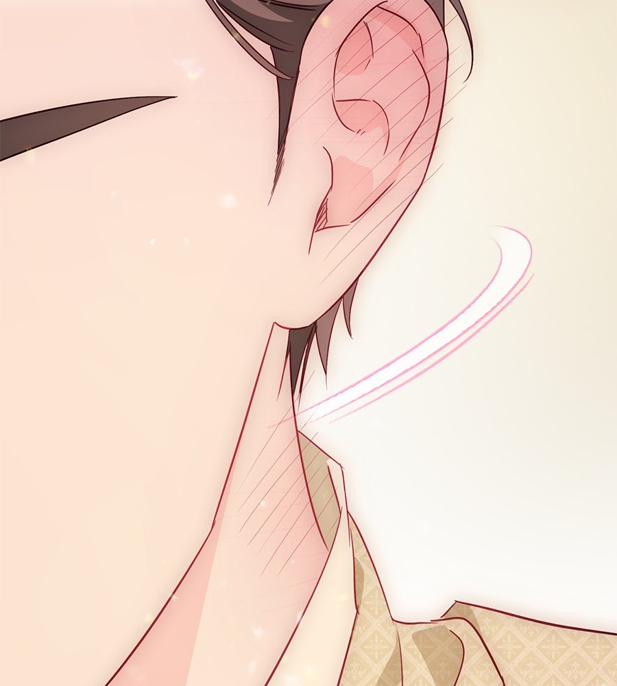 แกรนด์ดัชเชสล็อกมง - หน้า 152