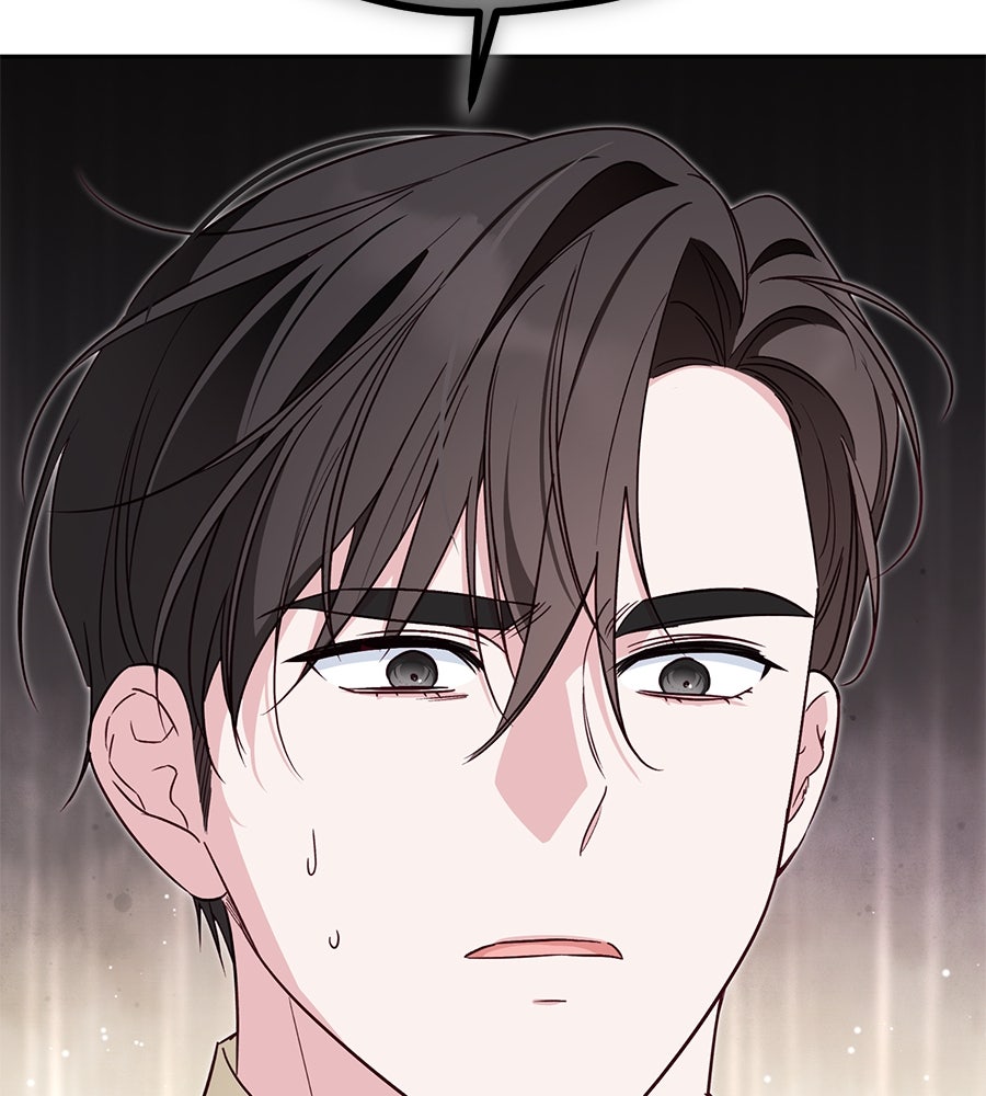 แกรนด์ดัชเชสล็อกมง - หน้า 162