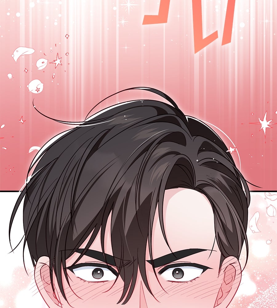 แกรนด์ดัชเชสล็อกมง - หน้า 24