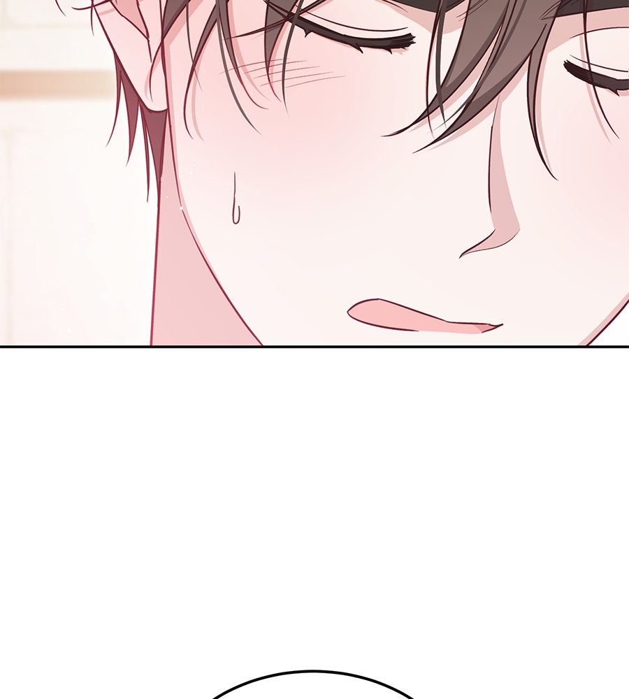แกรนด์ดัชเชสล็อกมง - หน้า 55