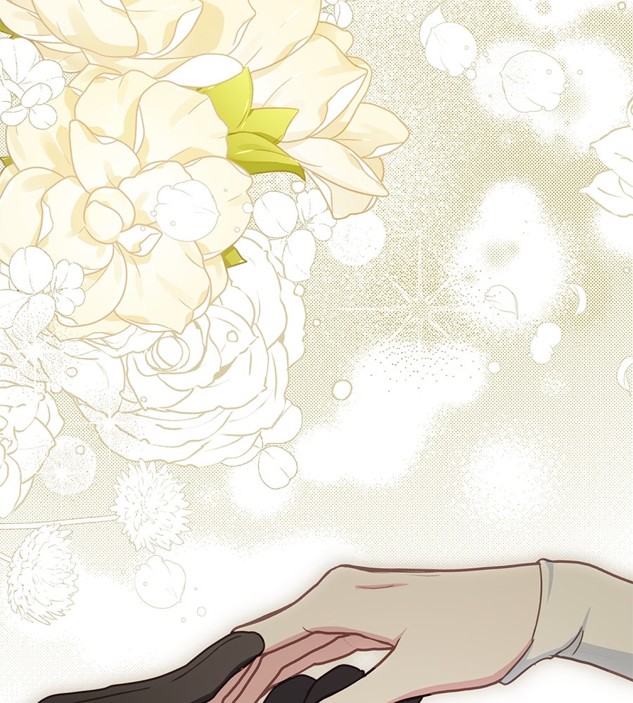 แกรนด์ดัชเชสล็อกมง - หน้า 92