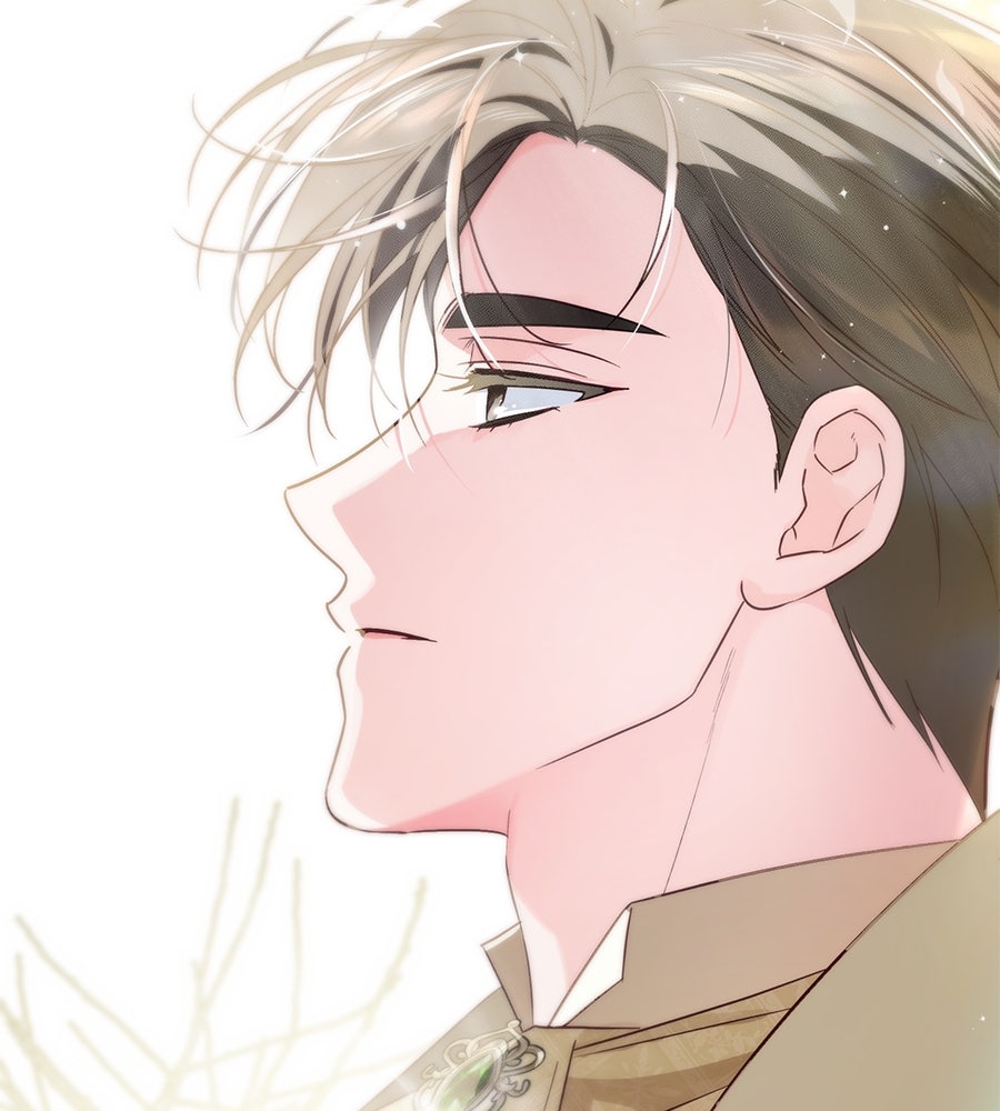 แกรนด์ดัชเชสล็อกมง - หน้า 46