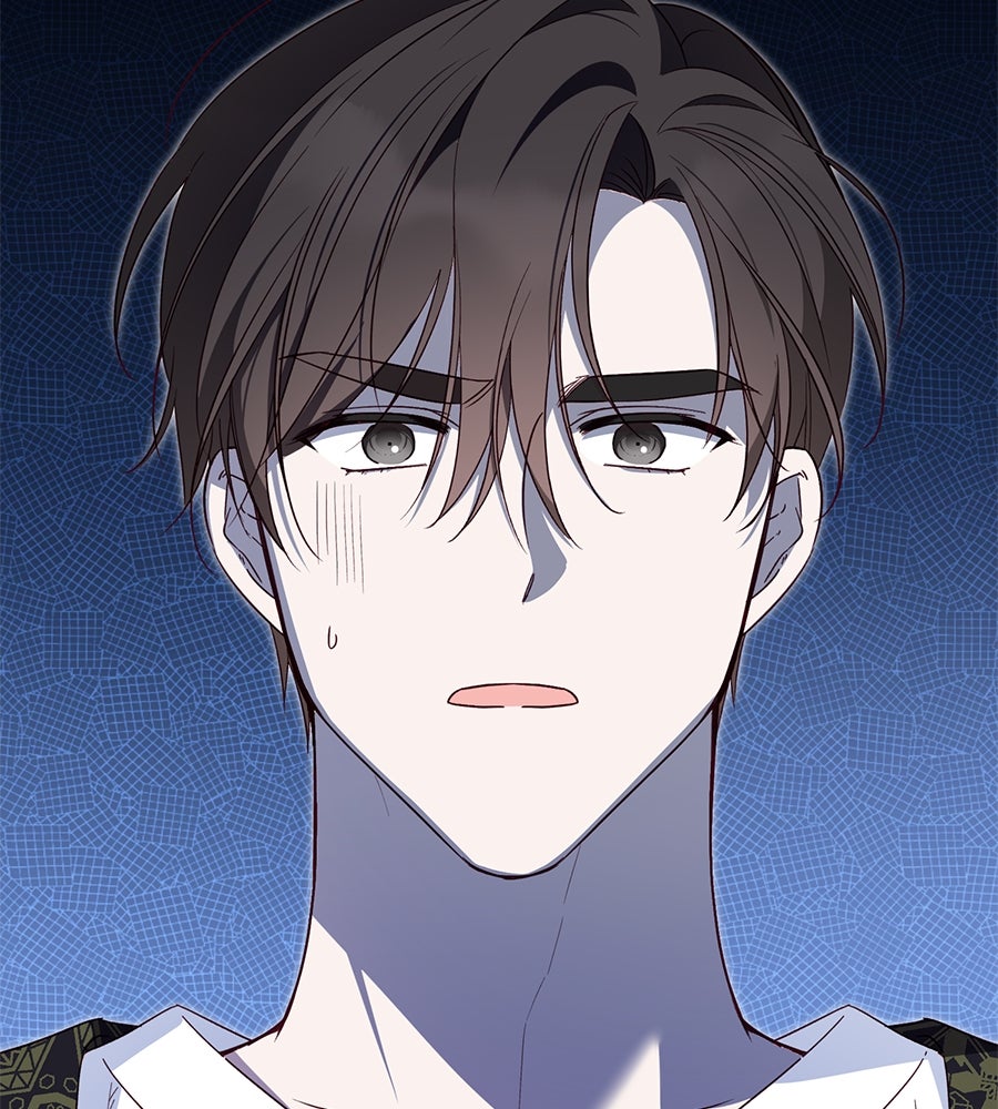 แกรนด์ดัชเชสล็อกมง - หน้า 16