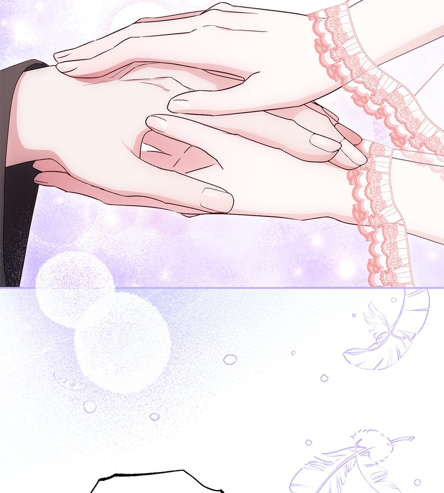 แกรนด์ดัชเชสล็อกมง - หน้า 59