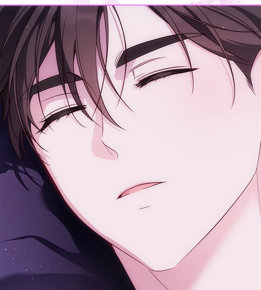 แกรนด์ดัชเชสล็อกมง - หน้า 80