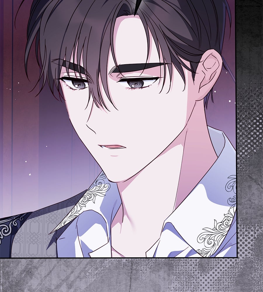 แกรนด์ดัชเชสล็อกมง - หน้า 10