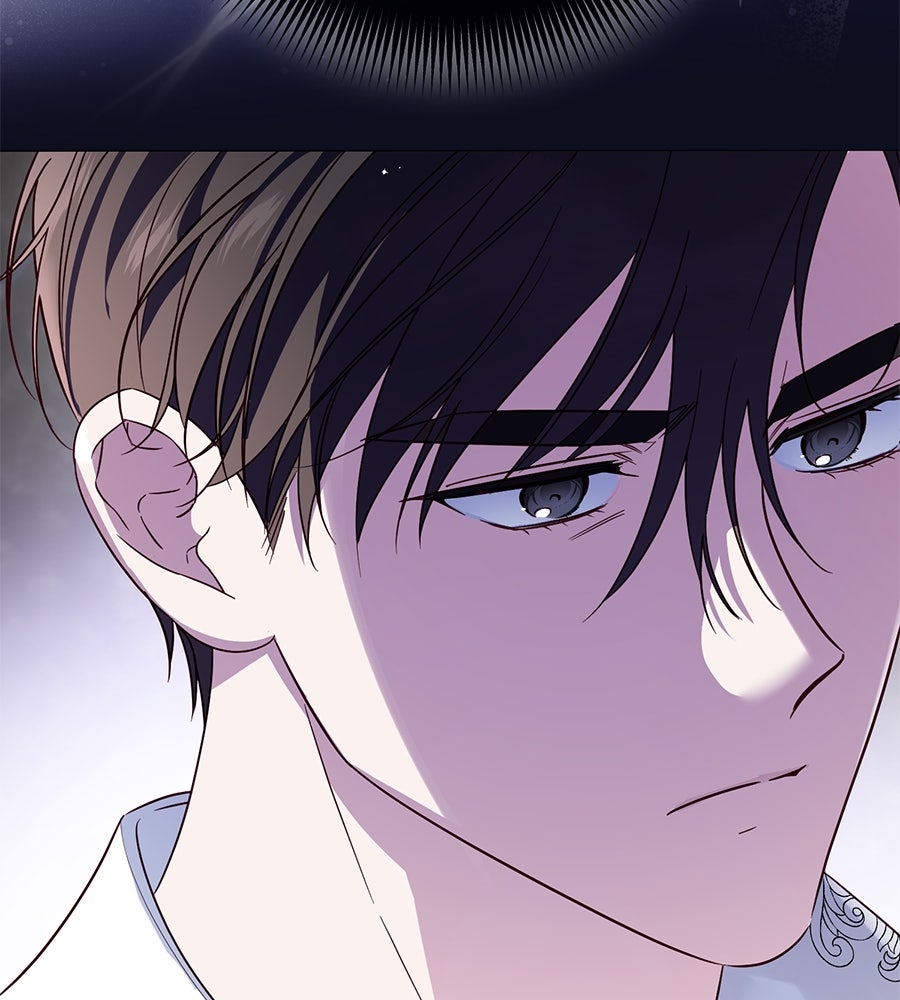 แกรนด์ดัชเชสล็อกมง - หน้า 101