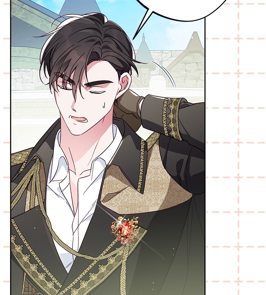 แกรนด์ดัชเชสล็อกมง - หน้า 64