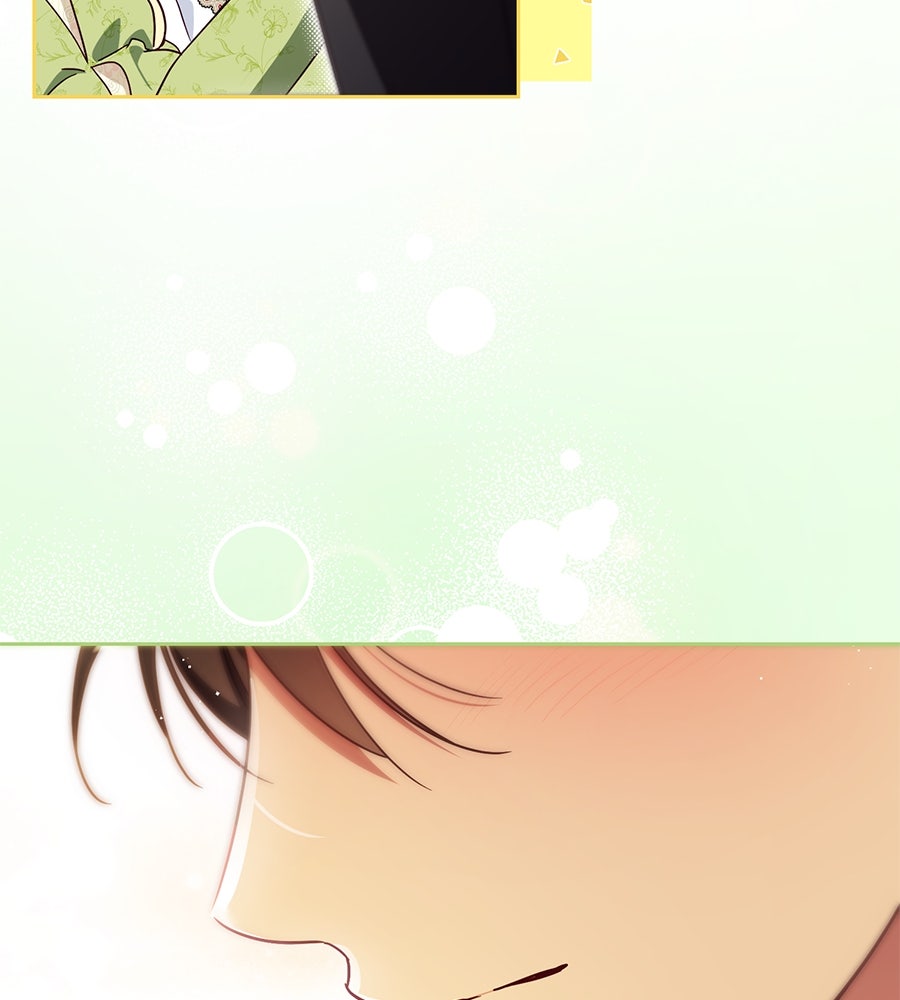 แกรนด์ดัชเชสล็อกมง - หน้า 25