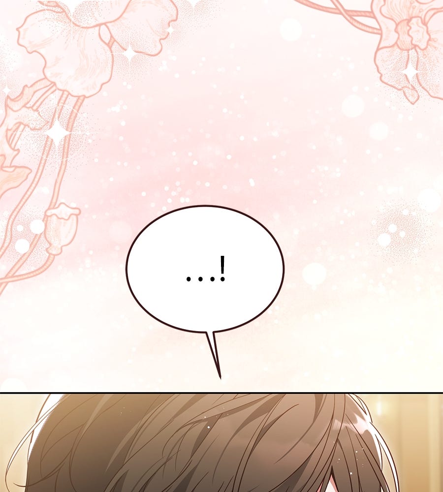แกรนด์ดัชเชสล็อกมง - หน้า 47