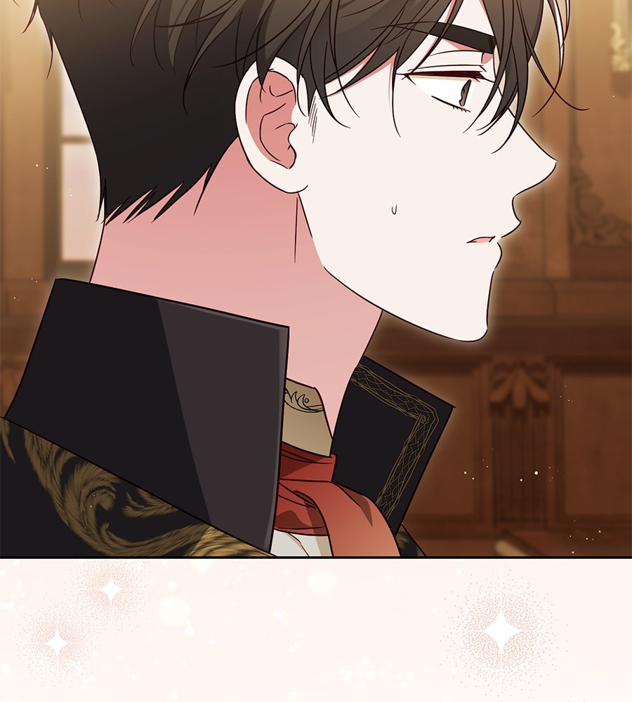 แกรนด์ดัชเชสล็อกมง - หน้า 48