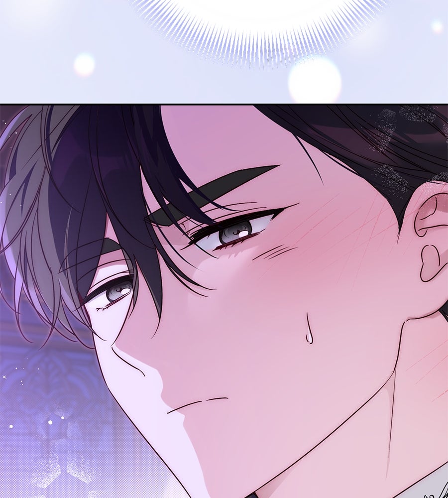 แกรนด์ดัชเชสล็อกมง - หน้า 19