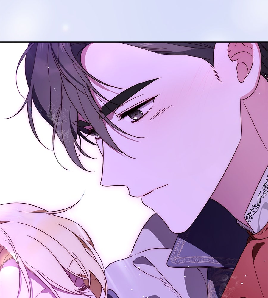 แกรนด์ดัชเชสล็อกมง - หน้า 25