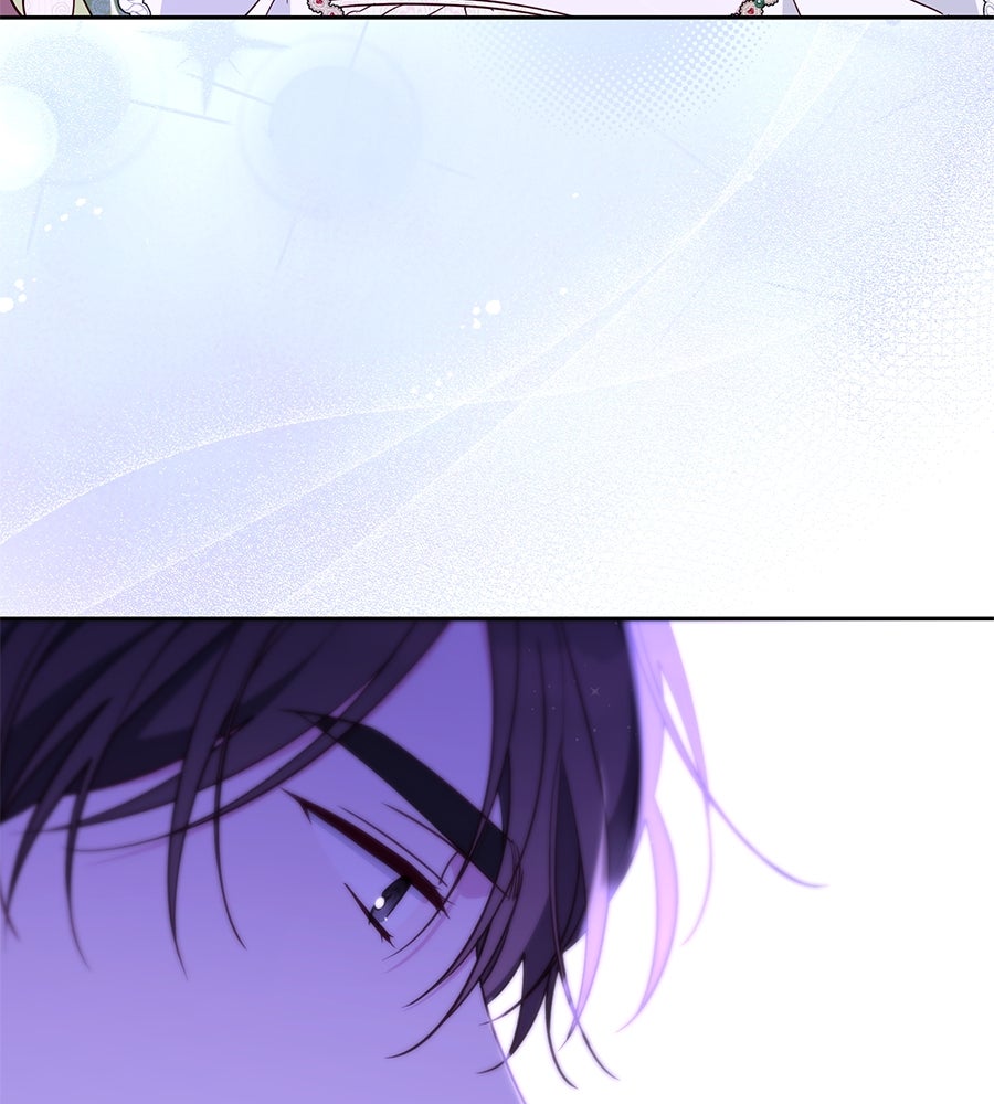 แกรนด์ดัชเชสล็อกมง - หน้า 4
