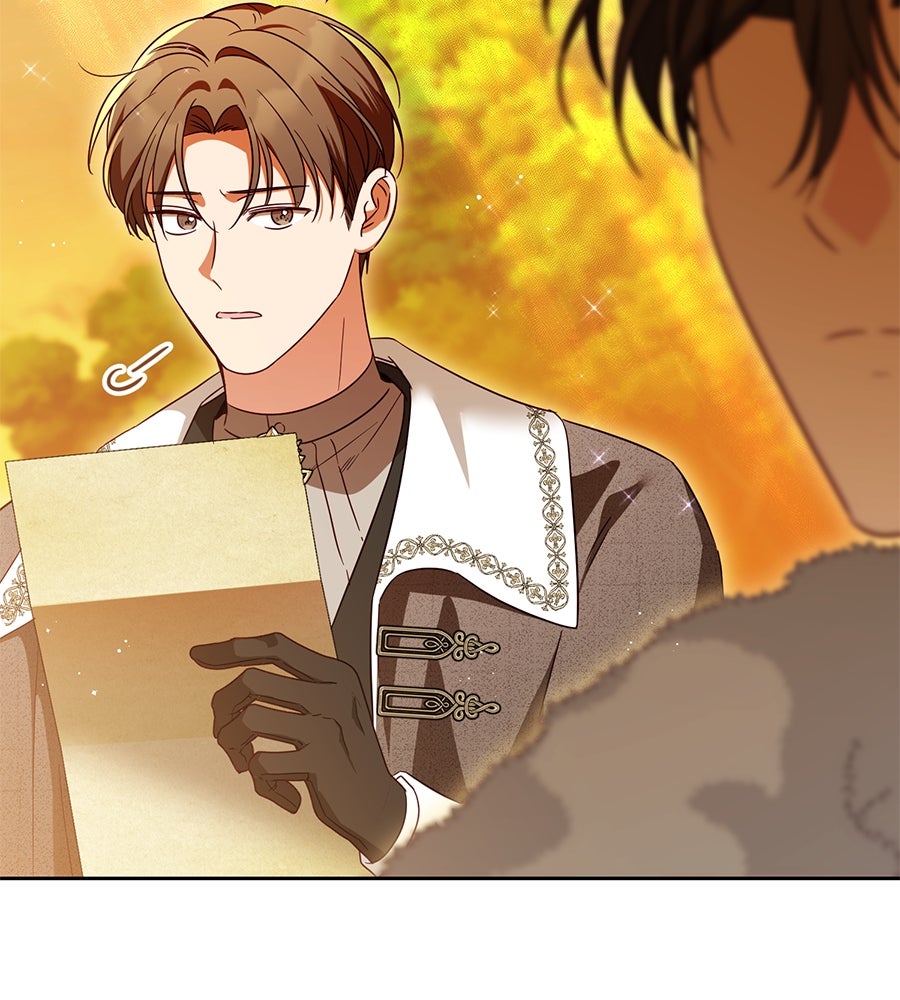 แกรนด์ดัชเชสล็อกมง - หน้า 34