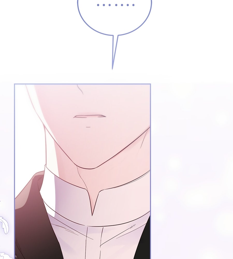แกรนด์ดัชเชสล็อกมง - หน้า 102