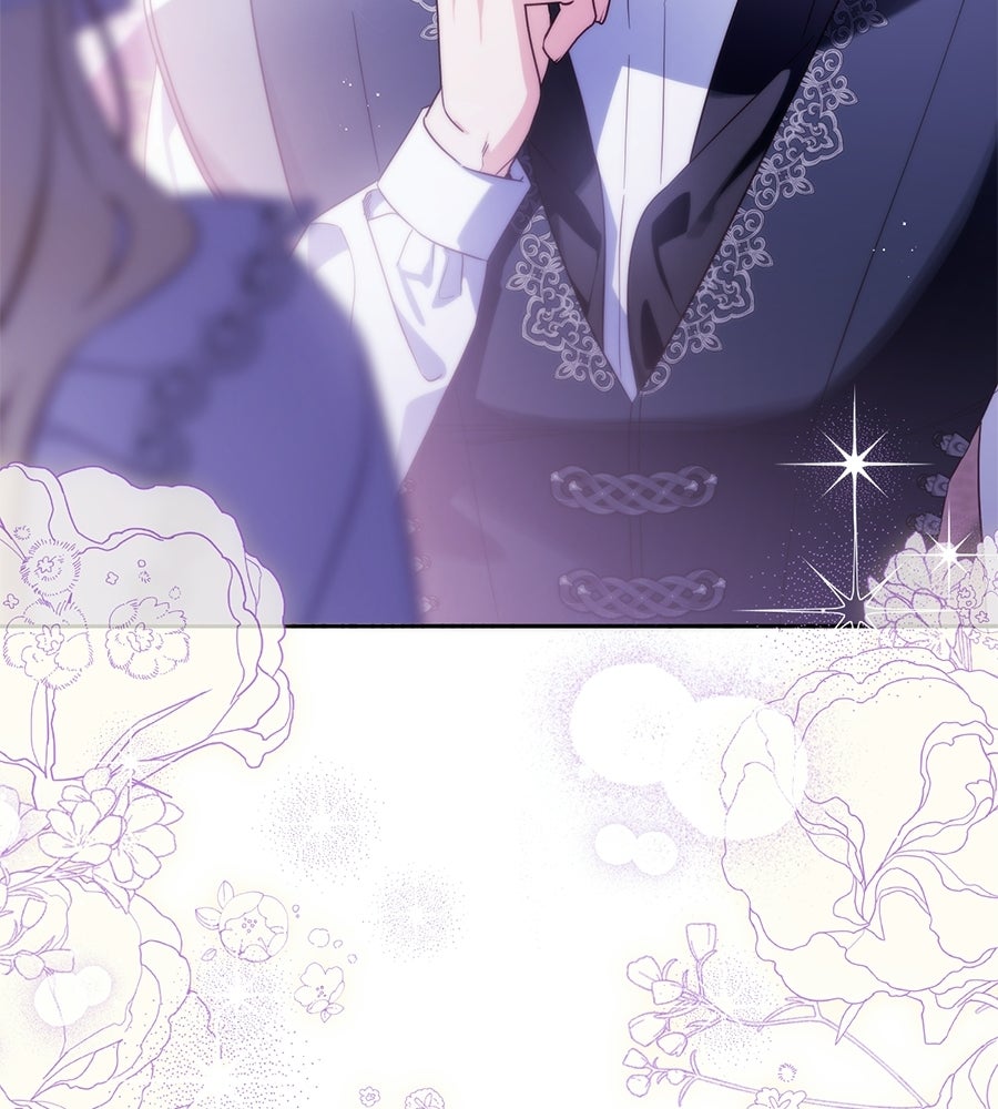 แกรนด์ดัชเชสล็อกมง - หน้า 76