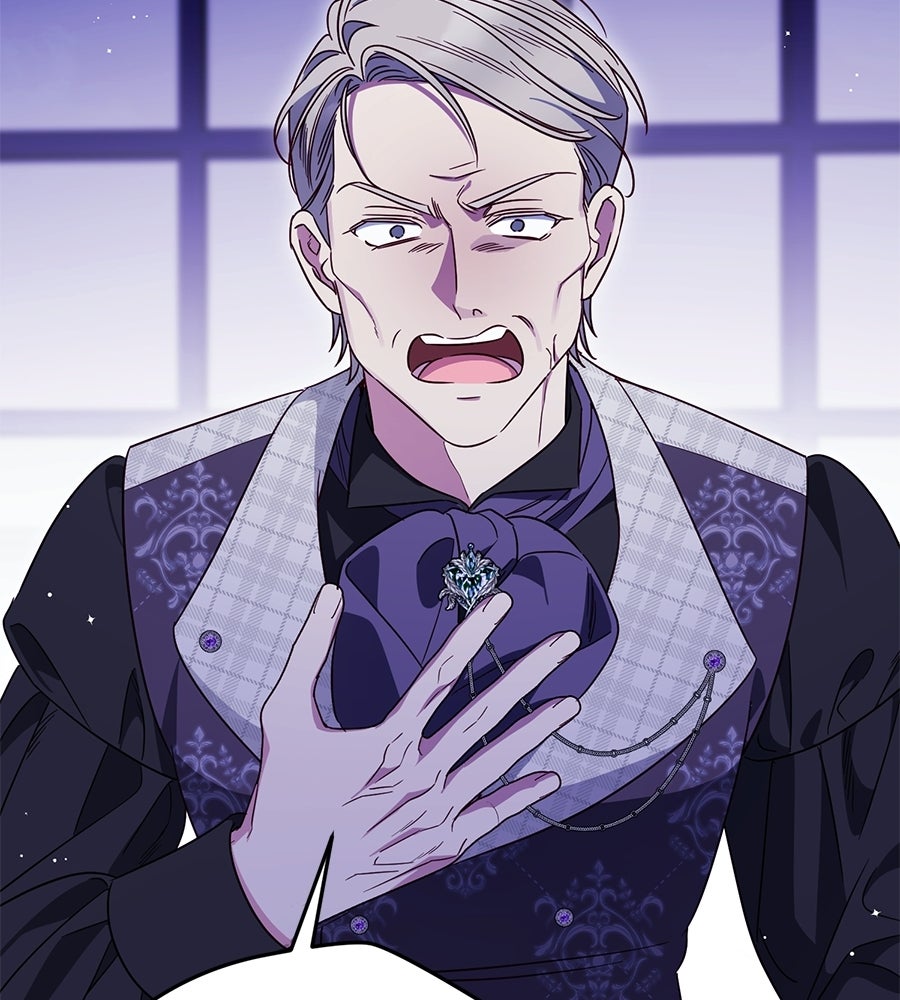 แกรนด์ดัชเชสล็อกมง - หน้า 110