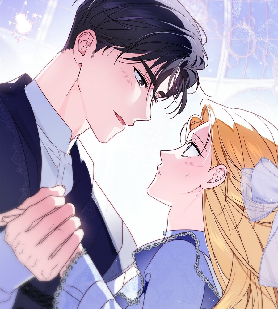 แกรนด์ดัชเชสล็อกมง - หน้า 2