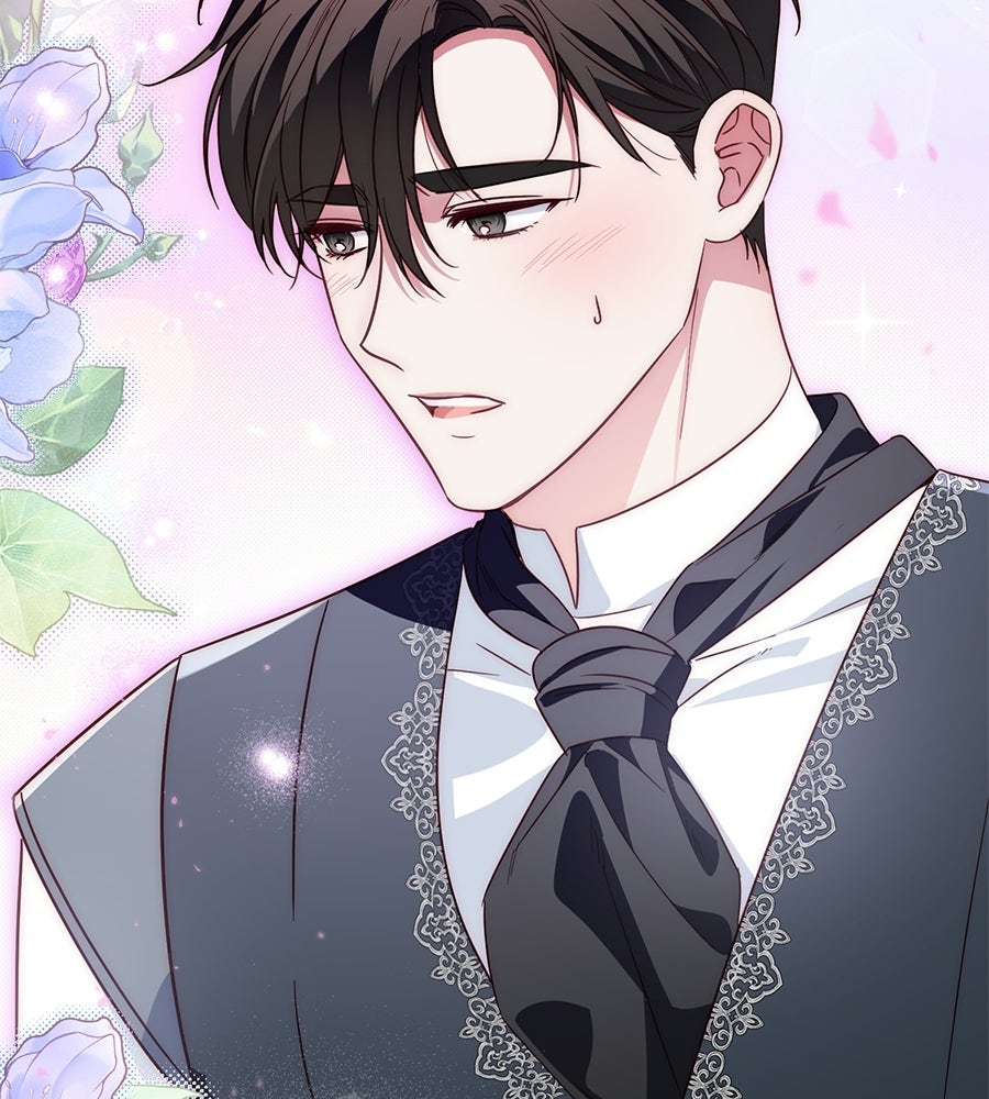 แกรนด์ดัชเชสล็อกมง - หน้า 33