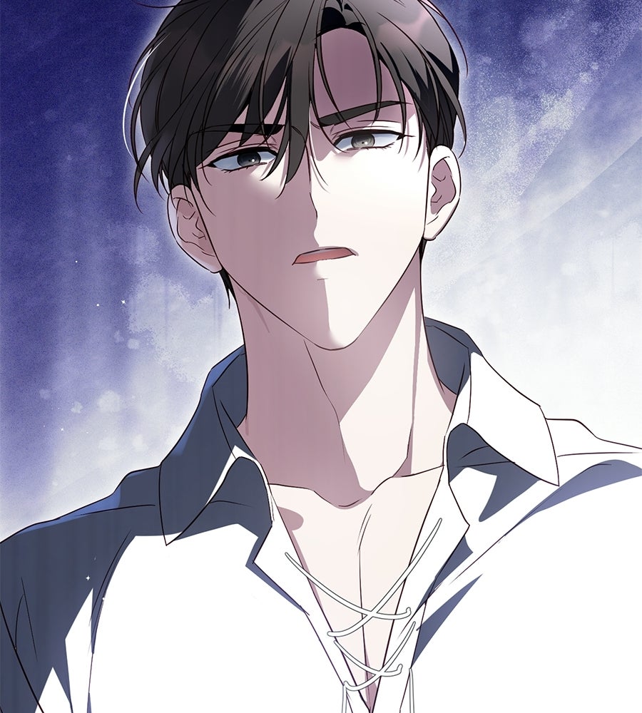 แกรนด์ดัชเชสล็อกมง - หน้า 124