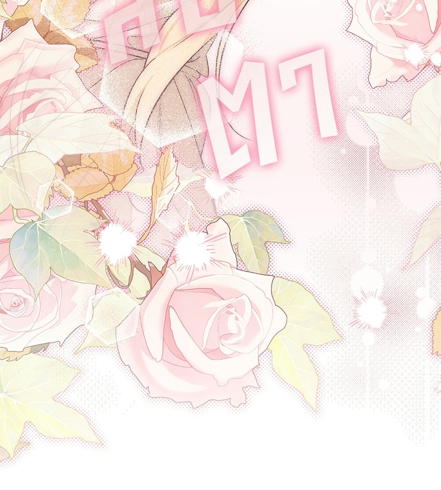 แกรนด์ดัชเชสล็อกมง - หน้า 84