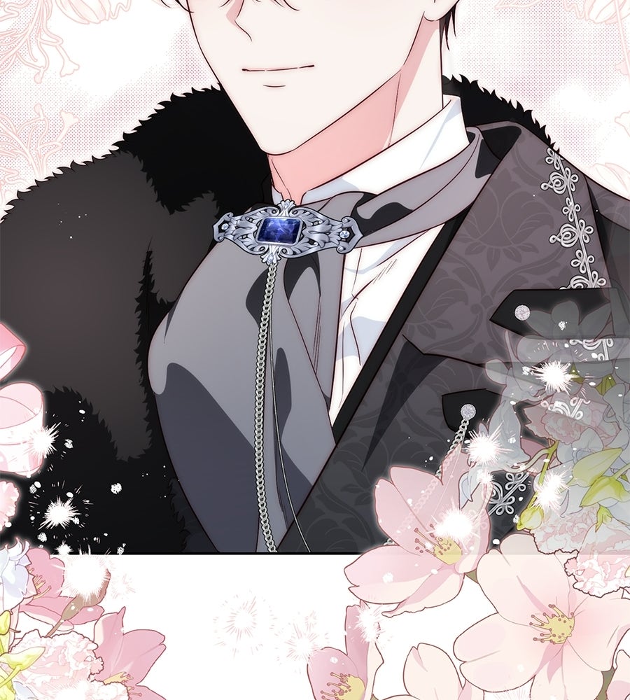 แกรนด์ดัชเชสล็อกมง - หน้า 37
