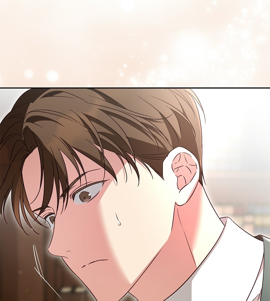 แกรนด์ดัชเชสล็อกมง - หน้า 79