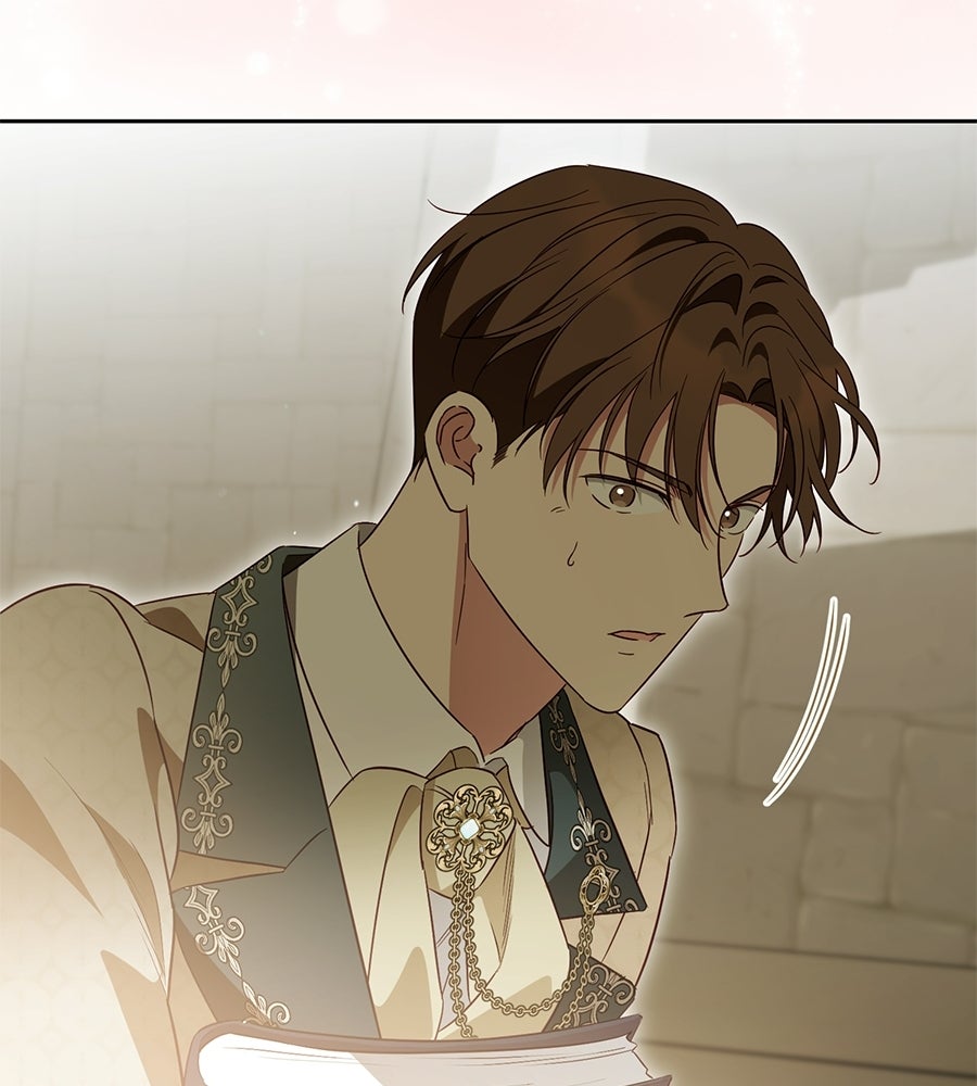 แกรนด์ดัชเชสล็อกมง - หน้า 87