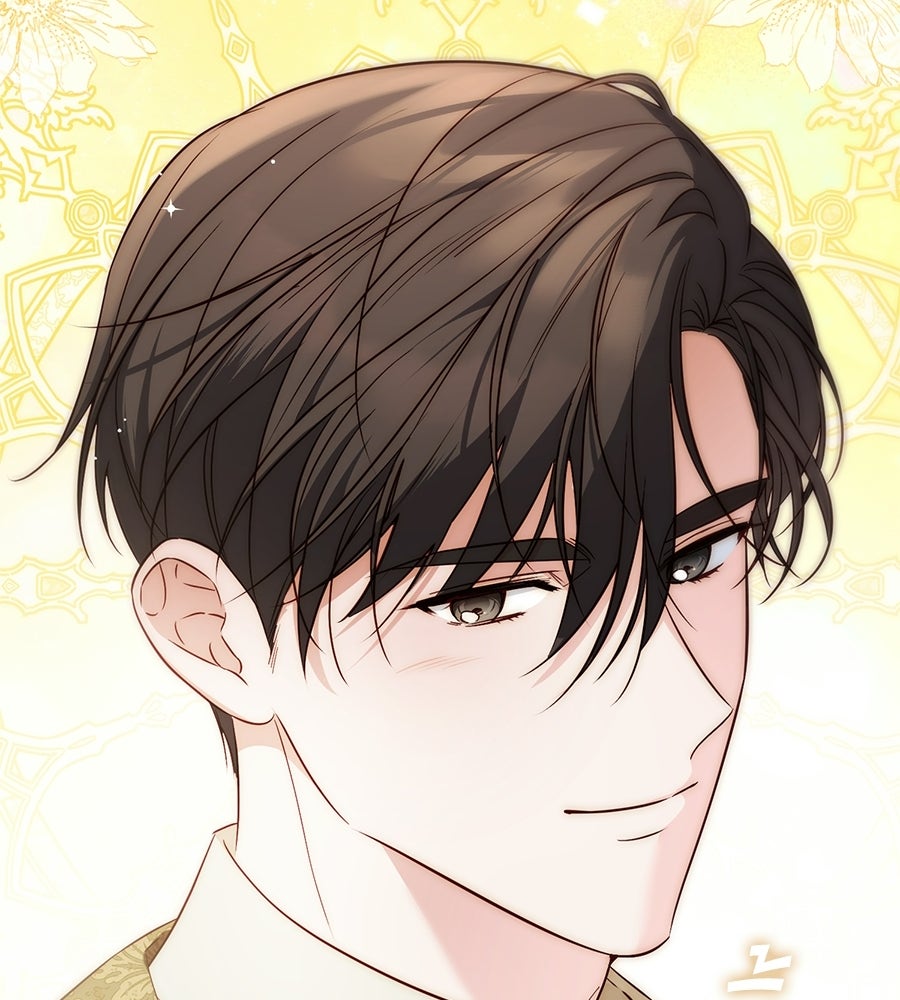แกรนด์ดัชเชสล็อกมง - หน้า 39